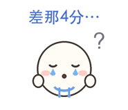 875357286