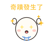 875357290