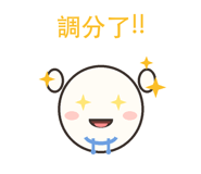 875357297