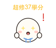 875357306