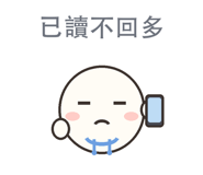875357360