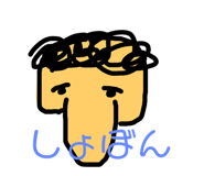 875358929