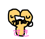 875358931
