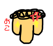 875358936