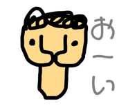 875358939