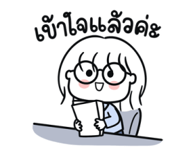 แว่น มินิมอล สาวออฟฟิต (มีเสียง) 8