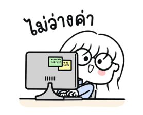 แว่น มินิมอล สาวออฟฟิต (มีเสียง) 9