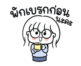 แว่น มินิมอล สาวออฟฟิต (มีเสียง) 13