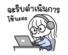 แว่น มินิมอล สาวออฟฟิต (มีเสียง) 14