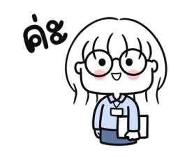 แว่น มินิมอล สาวออฟฟิต (มีเสียง) 21