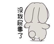 875359954