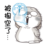 875359956