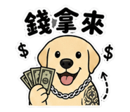 875360284