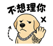 875360301