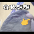 875360312