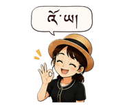 875361107