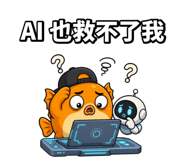 875361458