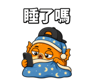 875361468