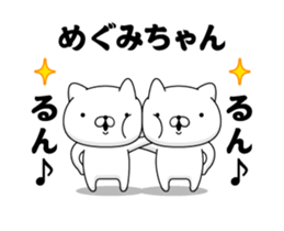 87536291