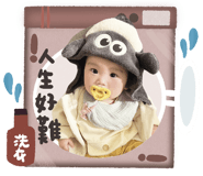 875363375