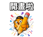 875365265