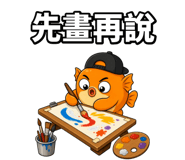 875365269