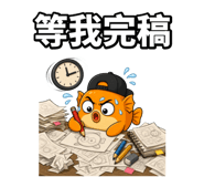 875365270