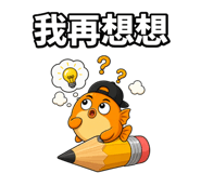 875365276
