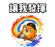 875365279