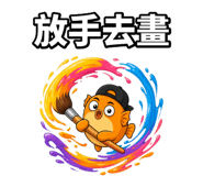 875365280
