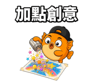 875365282