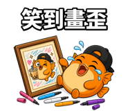 875365284