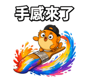 875365287