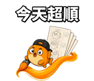 875365288