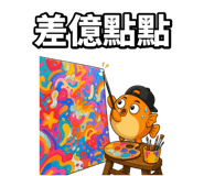 875365290