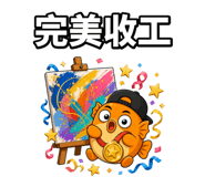 875365291