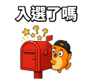 875365294