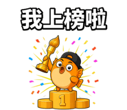 875365295