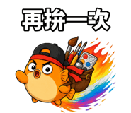 875365296