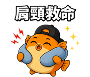875365299