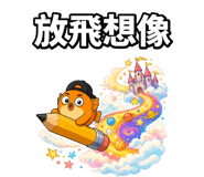 875365304