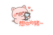875365424