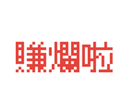 875365570