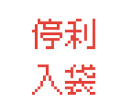 875365571