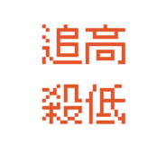 875365580