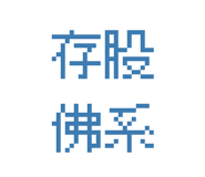 875365581