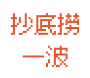 875365585