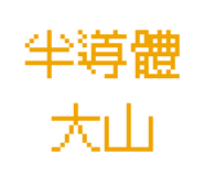 875365592