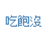875365635