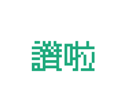 875365639